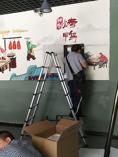 餐飲店安防監(jiān)控系統(tǒng) 餐飲店安防監(jiān)控系統(tǒng)