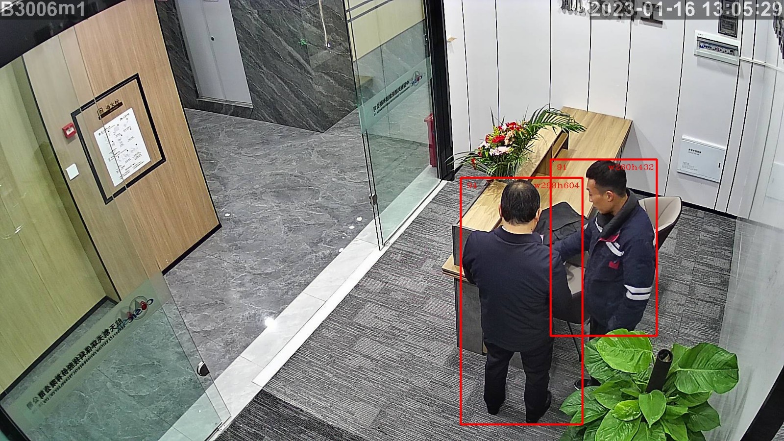 辦公室監(jiān)控系統(tǒng)安裝 辦公室監(jiān)控系統(tǒng)安裝