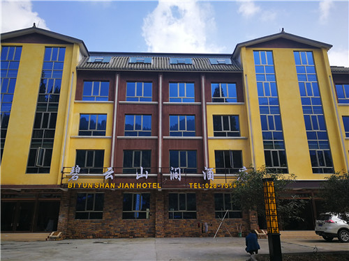 酒店智能監(jiān)控系統(tǒng) 酒店智能監(jiān)控系統(tǒng)