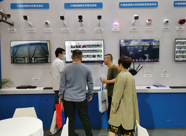 AI智能視頻分析監(jiān)控系統(tǒng) AI智能視頻分析監(jiān)控系統(tǒng)